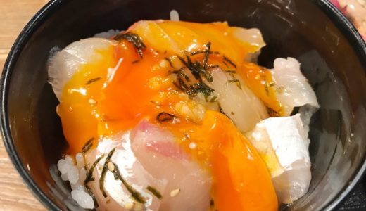 絶品地鶏【塚田農場】ランチメニュー！定食やお子様ランチあり！