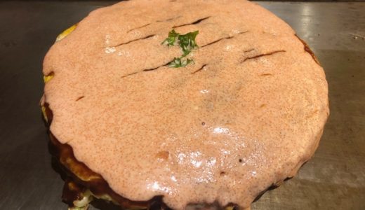 天王寺 ゆかり お好み焼きとドリンクメニュー 感想ブログとクーポン