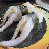 ハルカス【仁】デートに使える見晴らし最高な上質寿司屋さん
