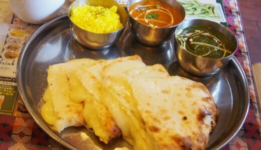 インド料理【ハーブスパイスキッチン】チーズに溺れる最高ナン！