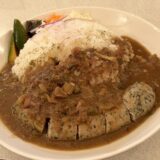【肉の店｜みやざわ】が本気で作るスパイスカレー！辛さを求めるならこのお店